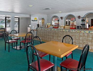 Days Inn Williamsburg Colonial Area Restaurant billede